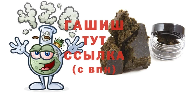 прущий лед Арсеньев