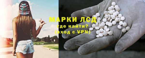 Альфа ПВП Аркадак