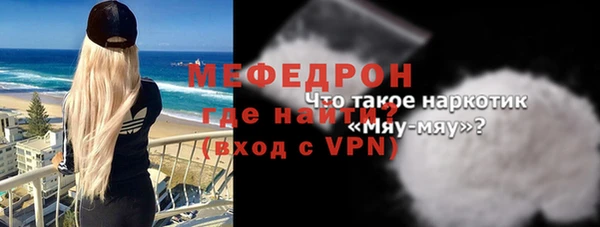 МДПВ Зеленодольск