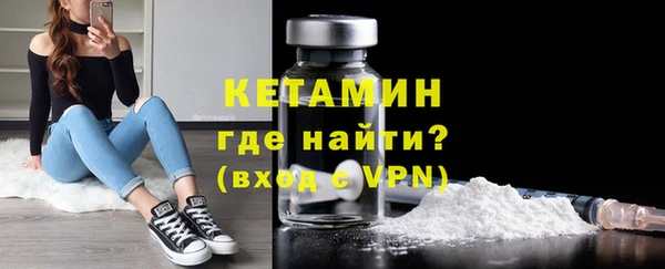 прущий лед Арсеньев