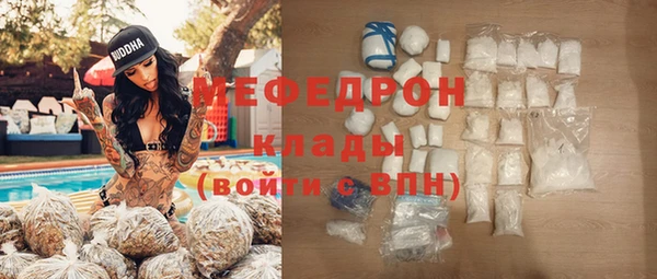 прущий лед Арсеньев