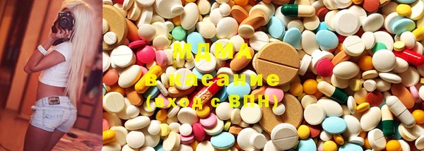 Альфа ПВП Аркадак