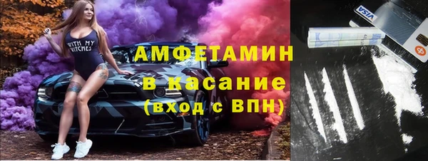 прущий лед Арсеньев