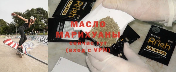 прущий лед Арсеньев