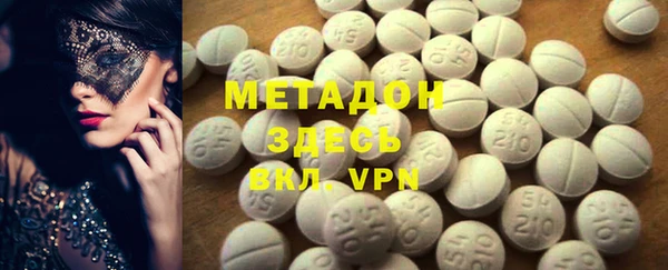 прущие крисы Алексин