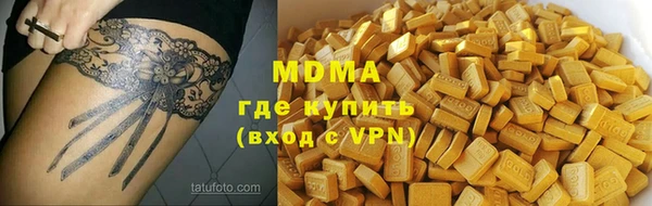 прущий лед Арсеньев