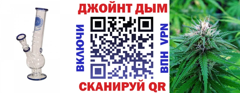 Каннабис VHQ  Дорогобуж 
